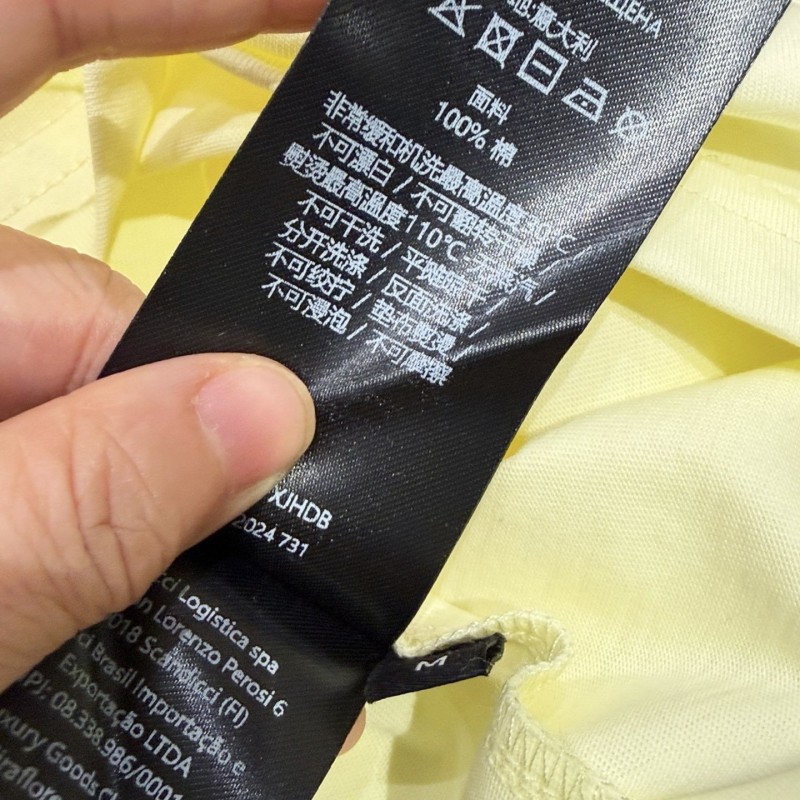 Gucci Tee