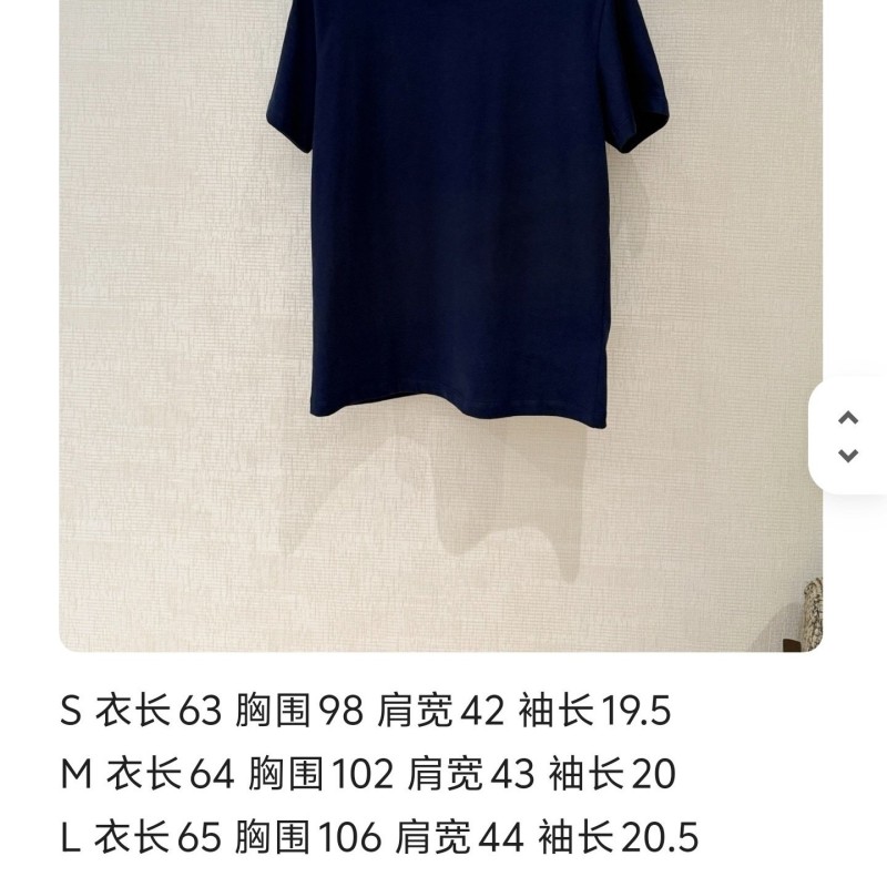 Loewe Tee
