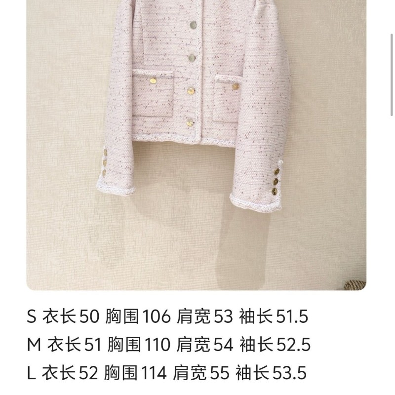 Chanel Coat