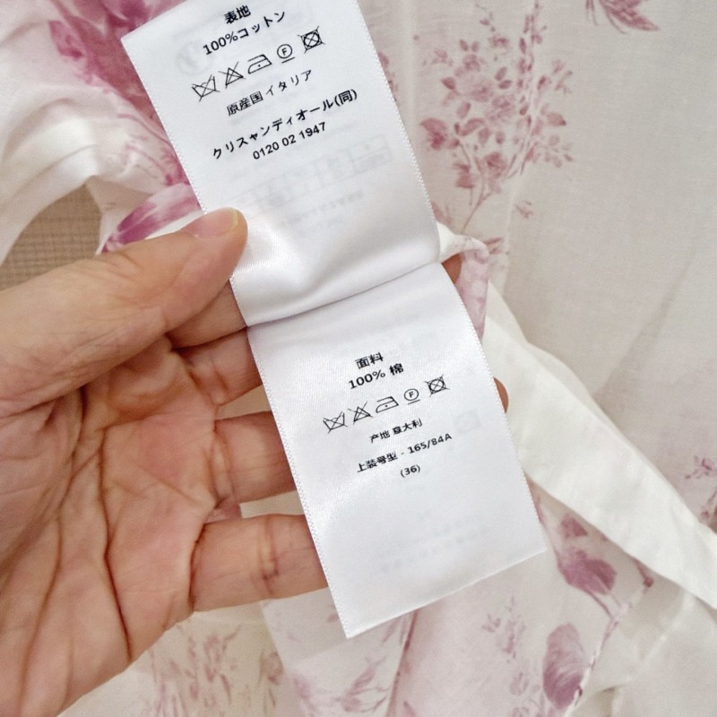 Dior Dress