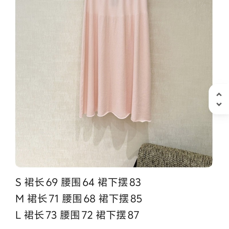 Loro Piana Skirts