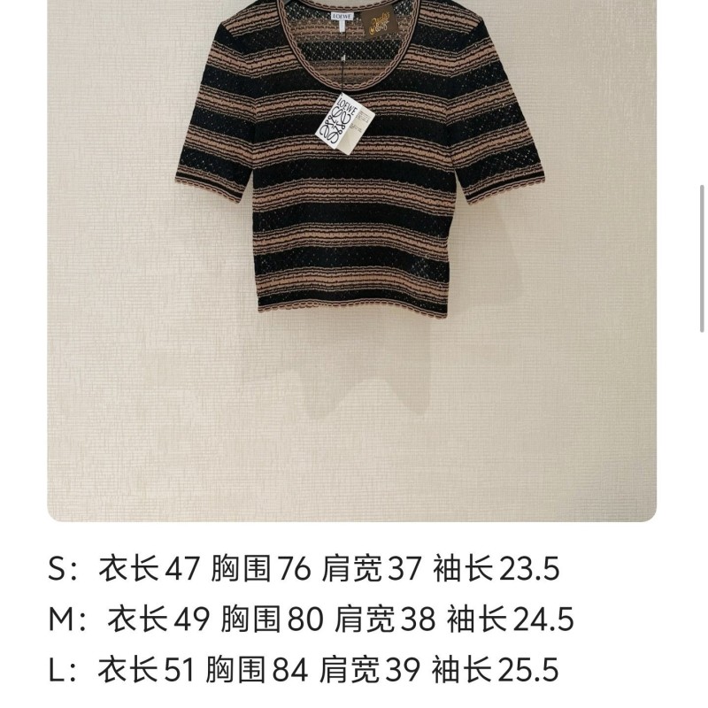 Loewe Tee