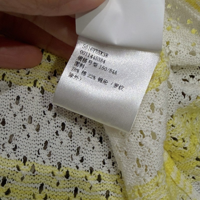 Loewe Vest
