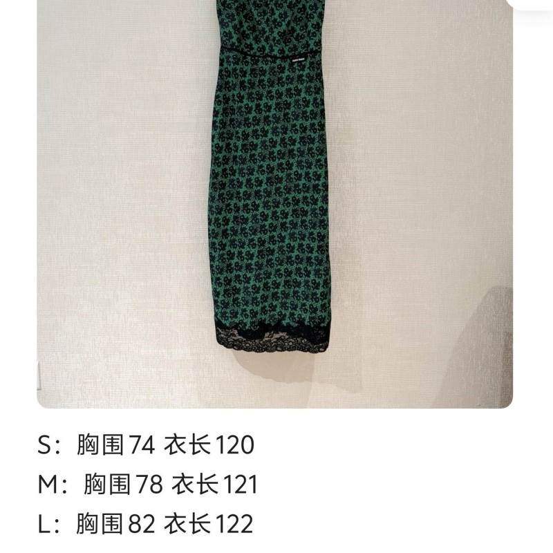 MiuMiu Dress