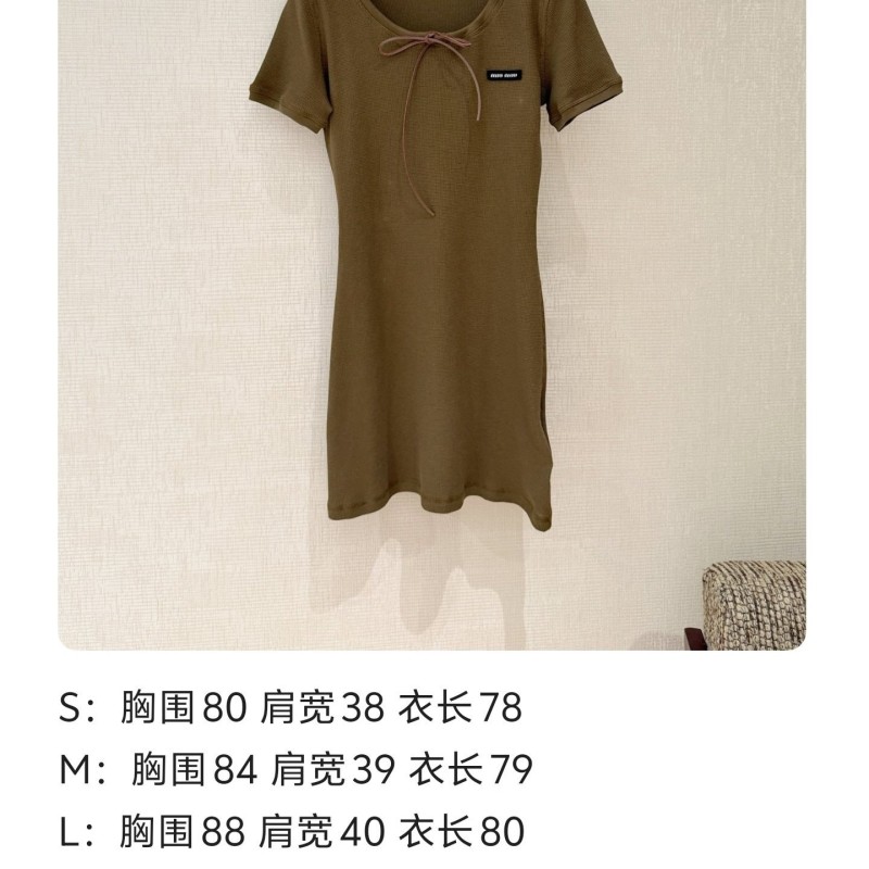 MiuMiu Dress