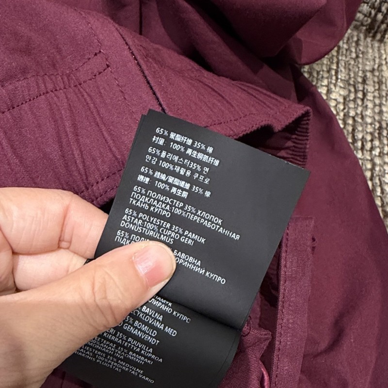 Prada Jacket