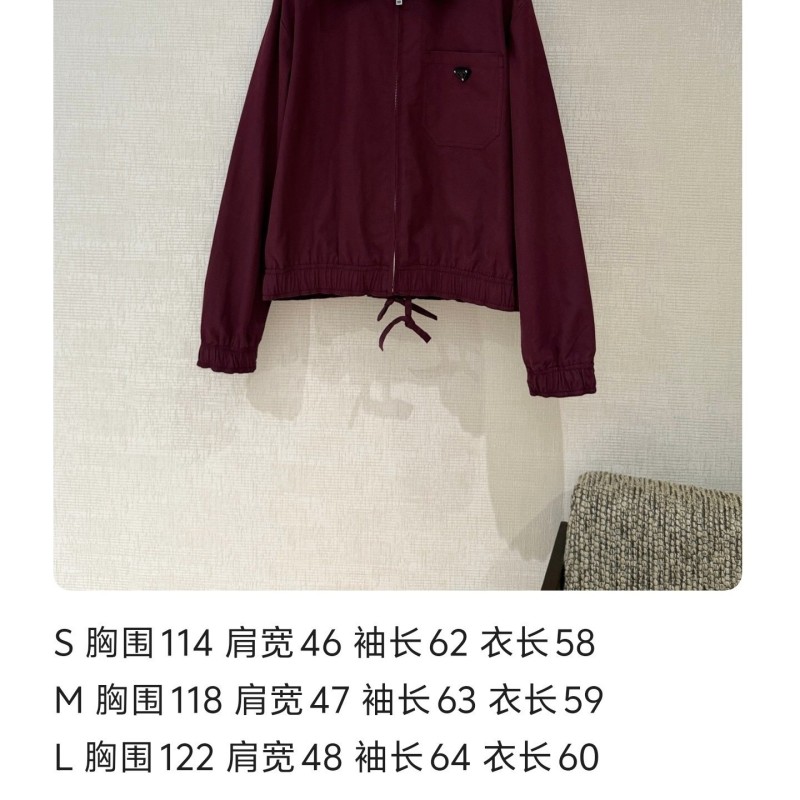 Prada Jacket