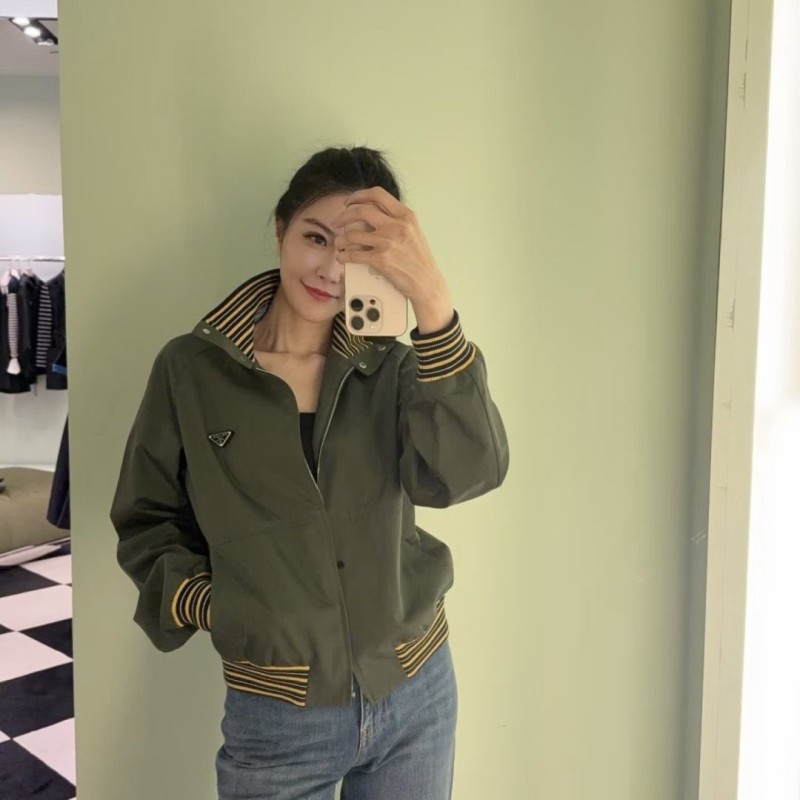 Prada Jacket