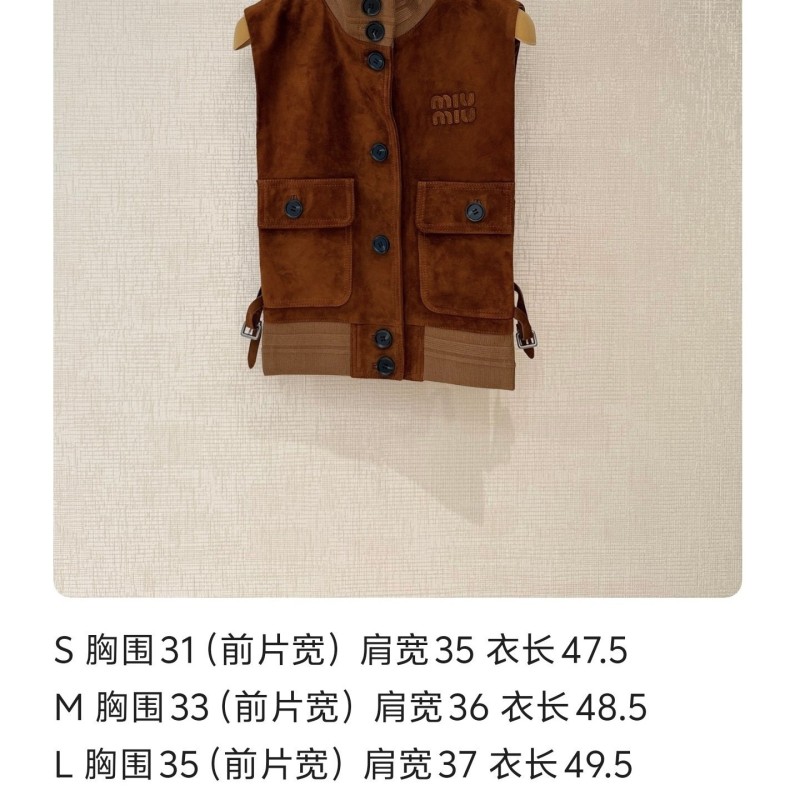 MiuMiu Vest