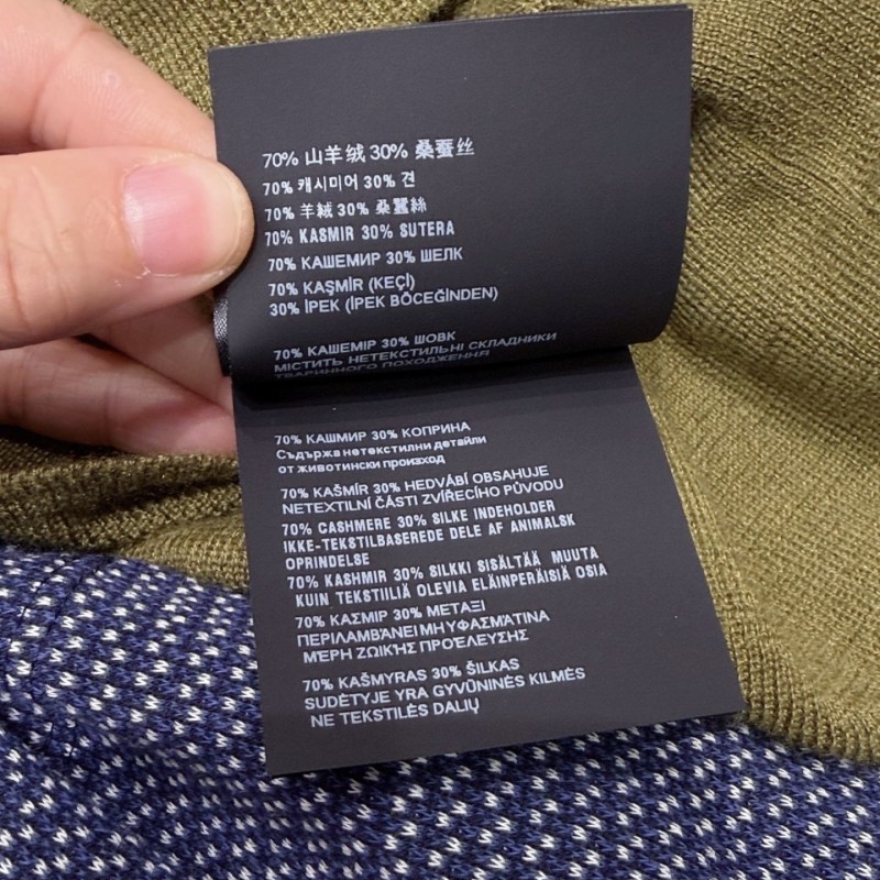 MiuMiu Cardigan