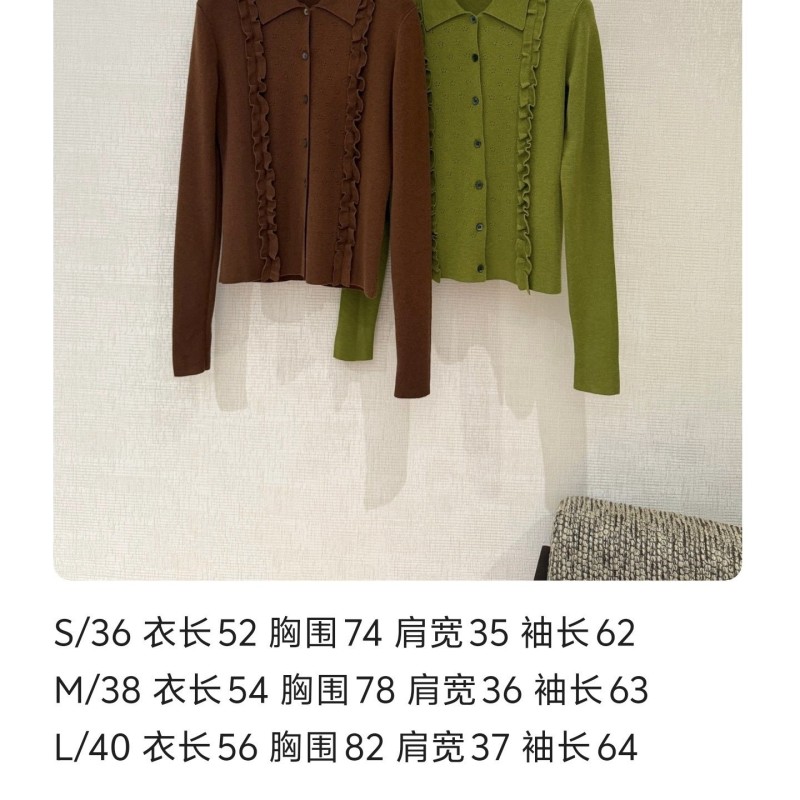 MiuMiu Cardigan