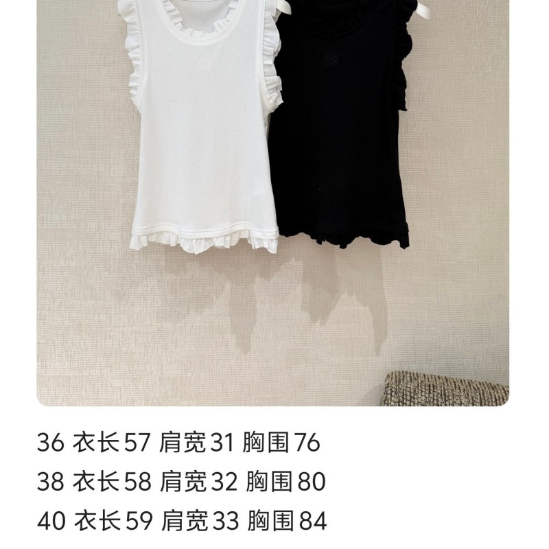 Loewe Vest