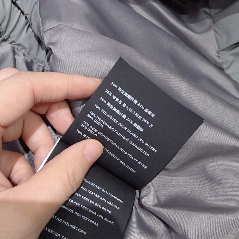 MiuMiu Jackets / Skirts 