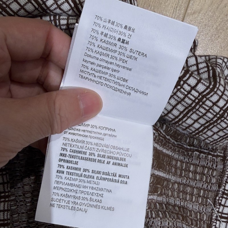 MiuMiu Tee