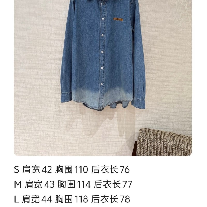 MiuMiu Denim Shirt 
