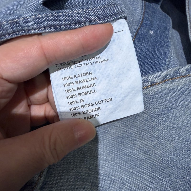 MiuMiu Denim Shirt 
