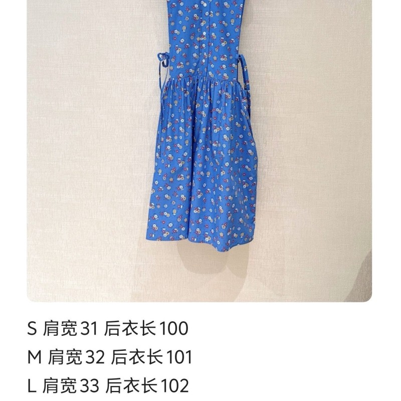 MiuMiu Dress