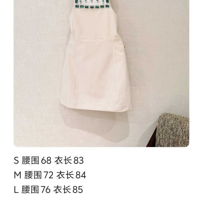 MiuMiu Dress