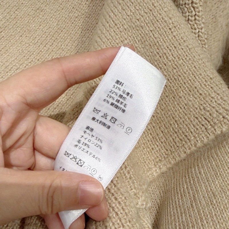 Celine Cardigan