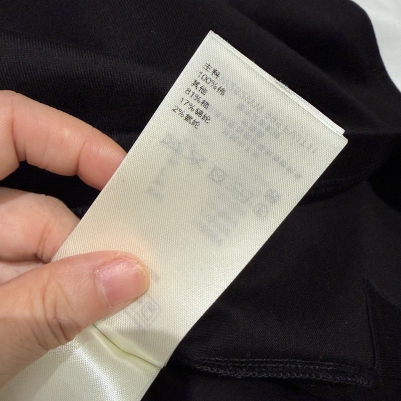LV Tee