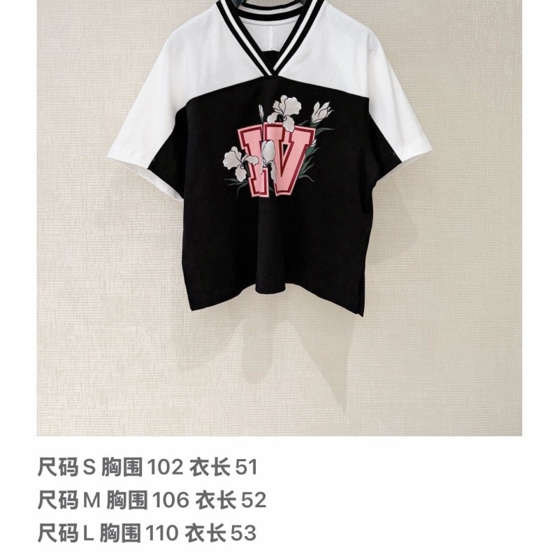 LV Tee