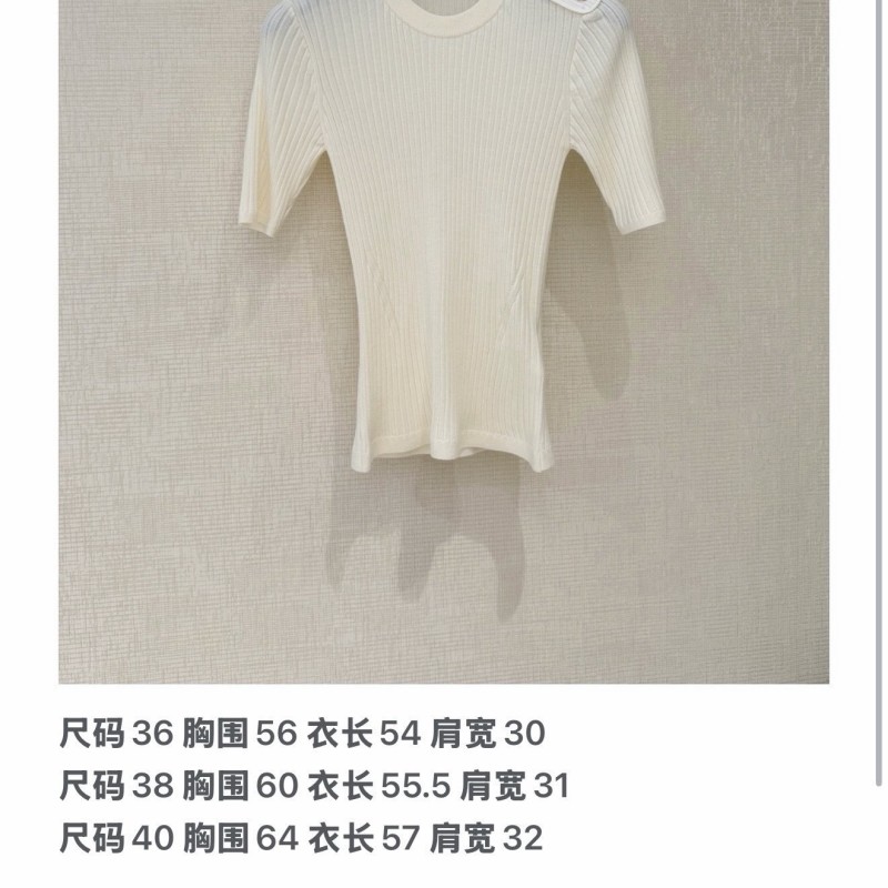 LV Tee