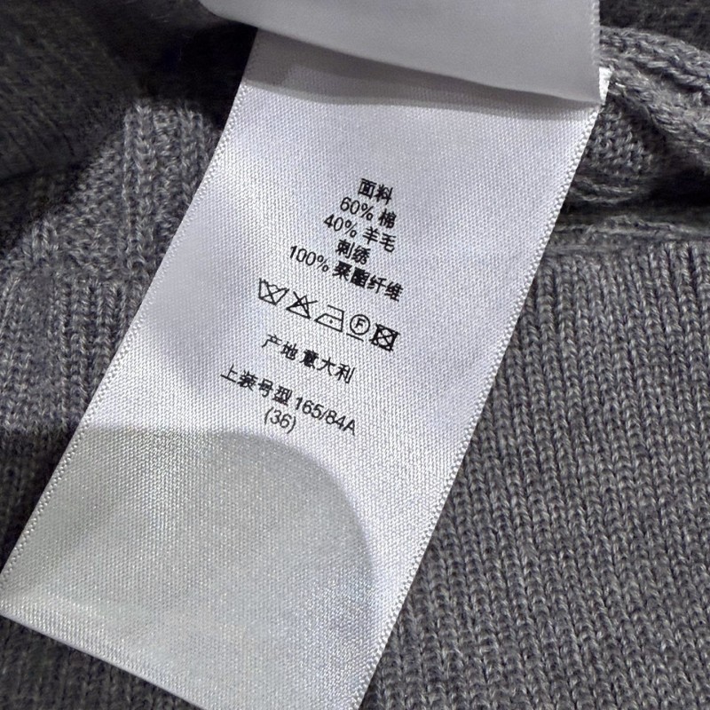 Dior Tee