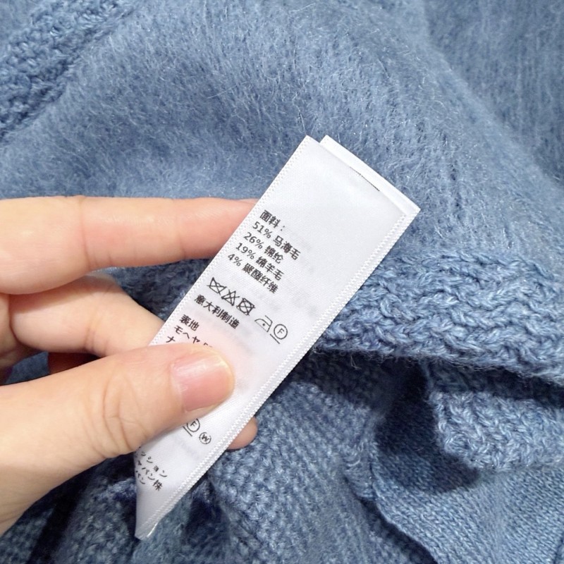 Celine Cardigan