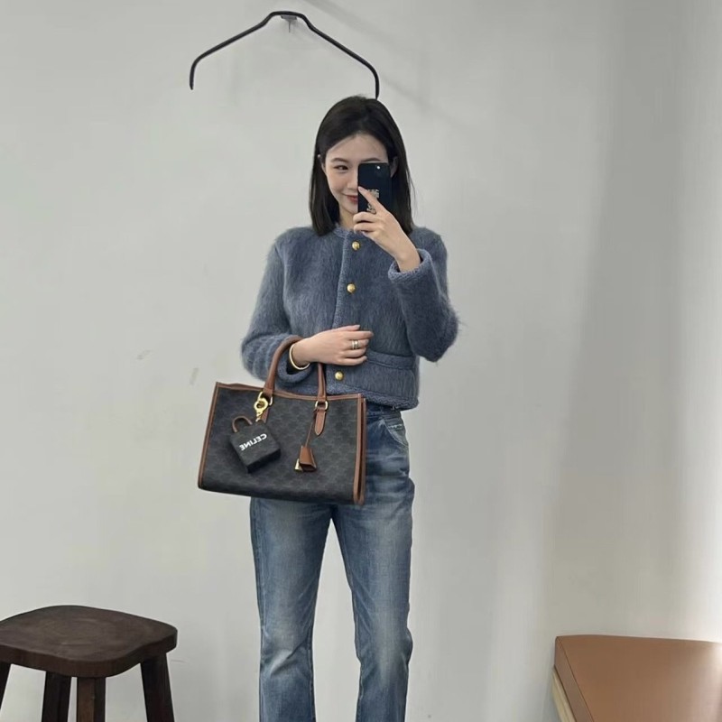 Celine Cardigan