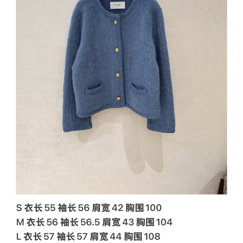 Celine Cardigan