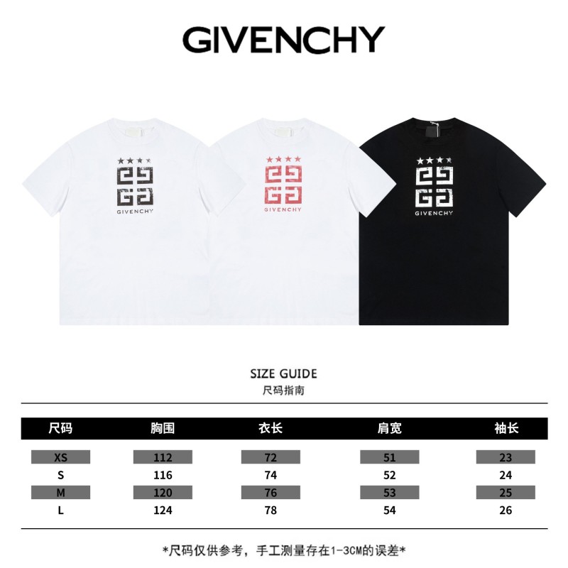 Givenchy Unisex Tee