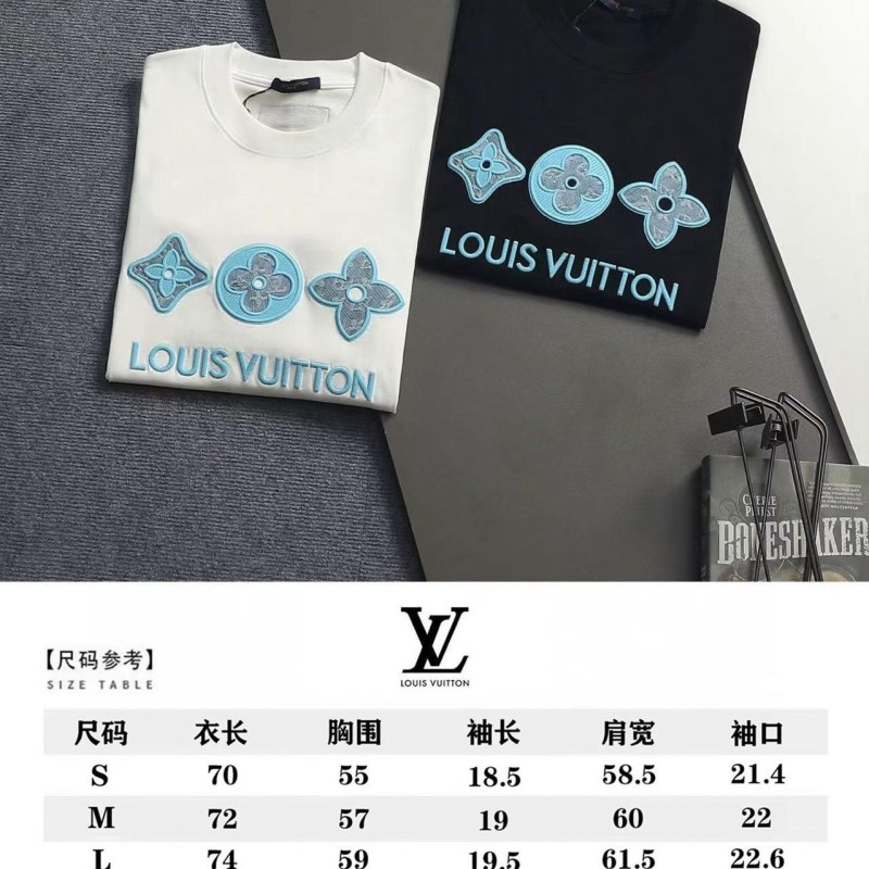 LV Unisex Tee