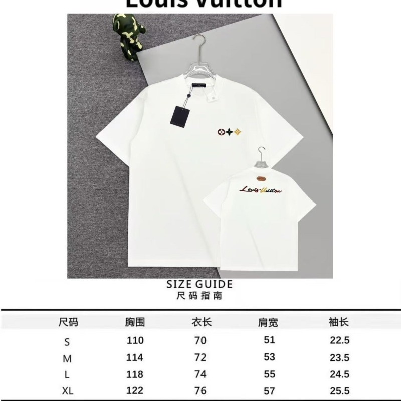 LV Unisex Tee