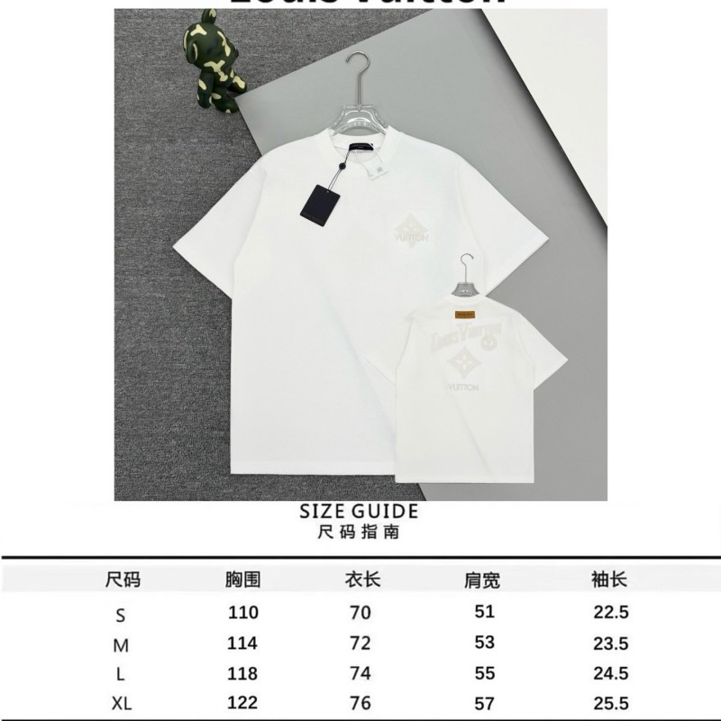 LV Unisex Tee