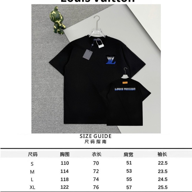 LV Unisex Tee