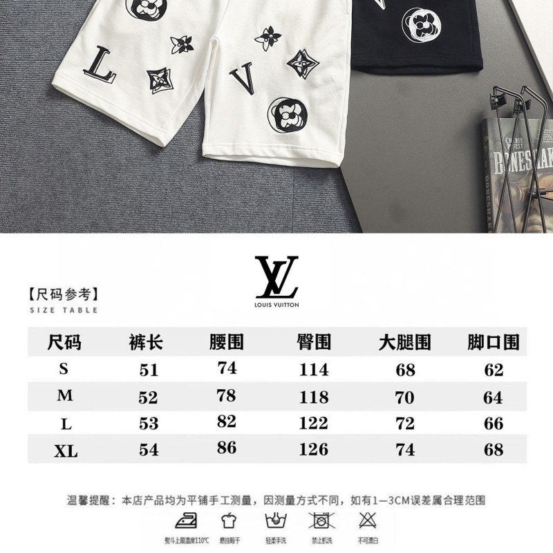 LV Unisex Shorts