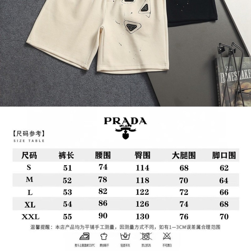 Prada Unisex Shorts