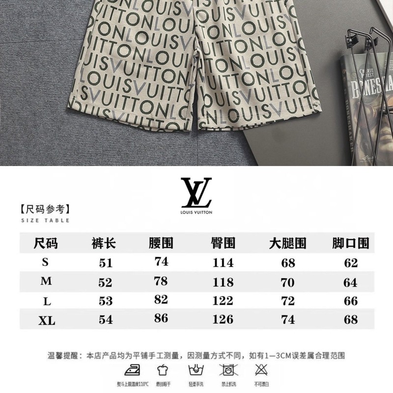 LV Unisex Shorts