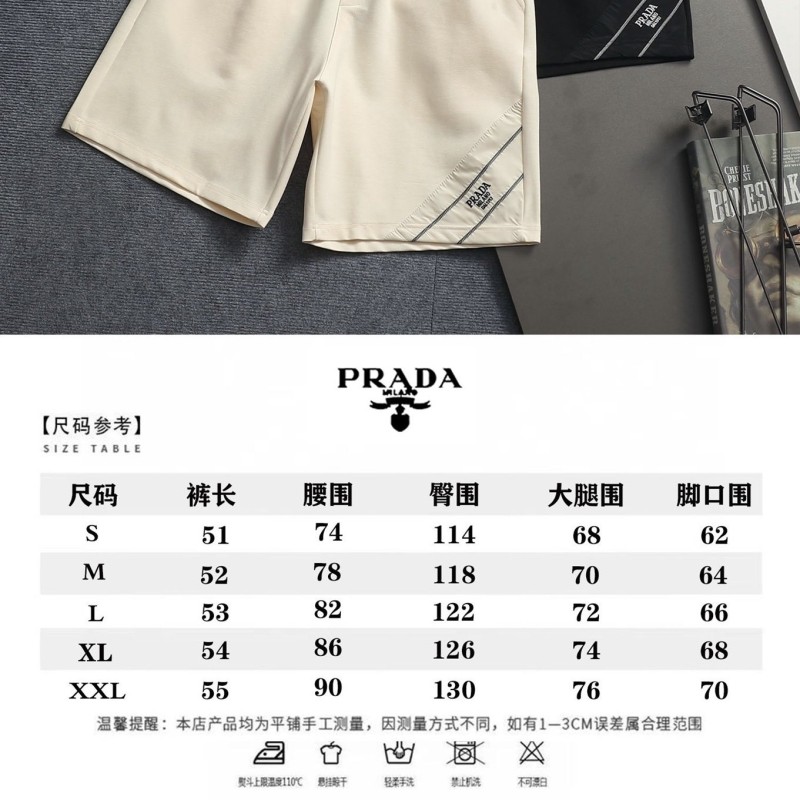 Prada Unisex Shorts