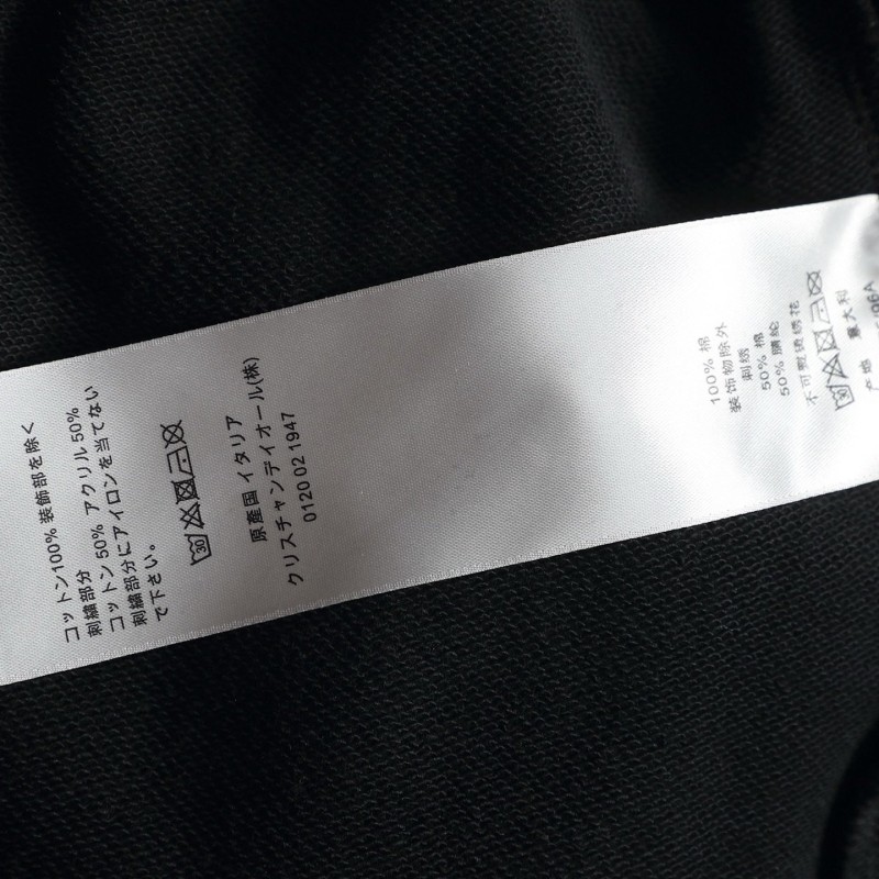 Dior Unisex Shorts