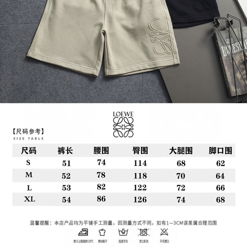 Loewe Unisex Shorts