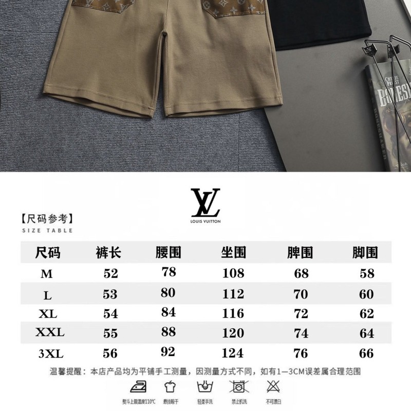 LV Unisex Shorts