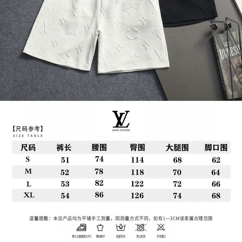 LV Unisex Shorts