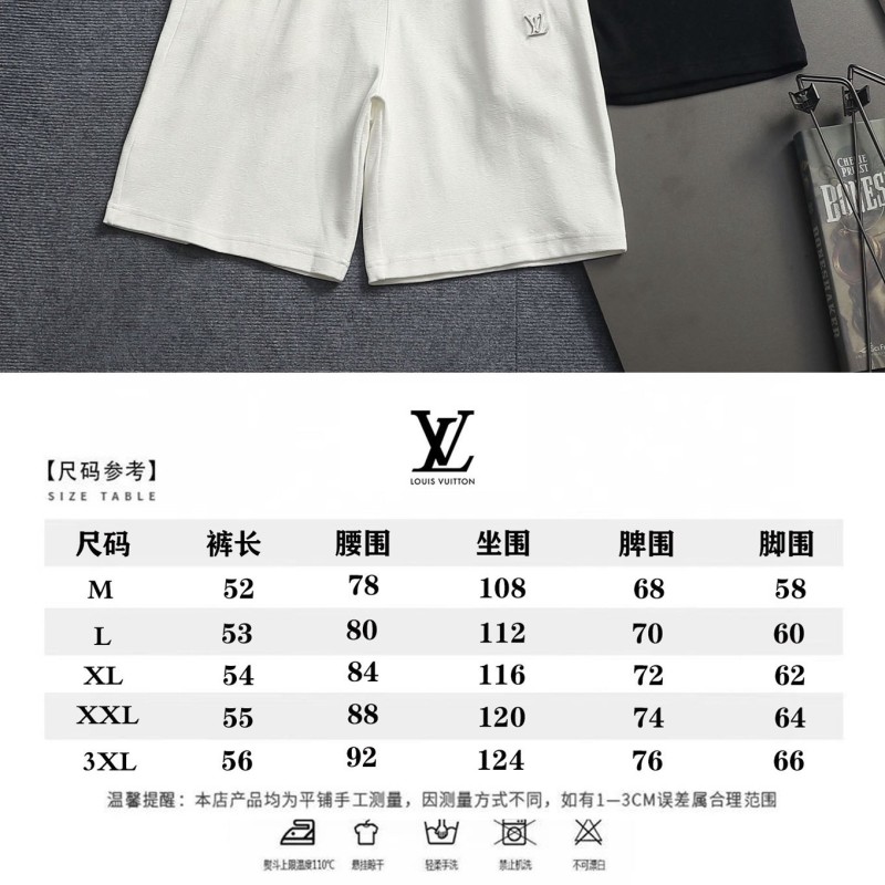 LV Unisex Shorts