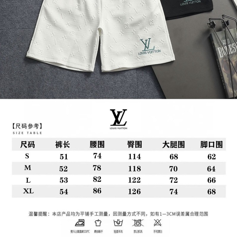 LV Unisex Shorts