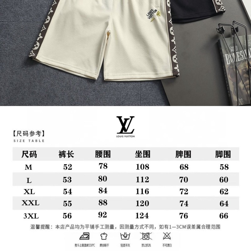 LV Unisex Shorts