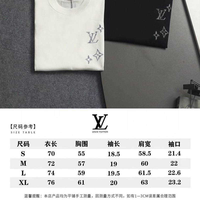 LV Unisex  Tee