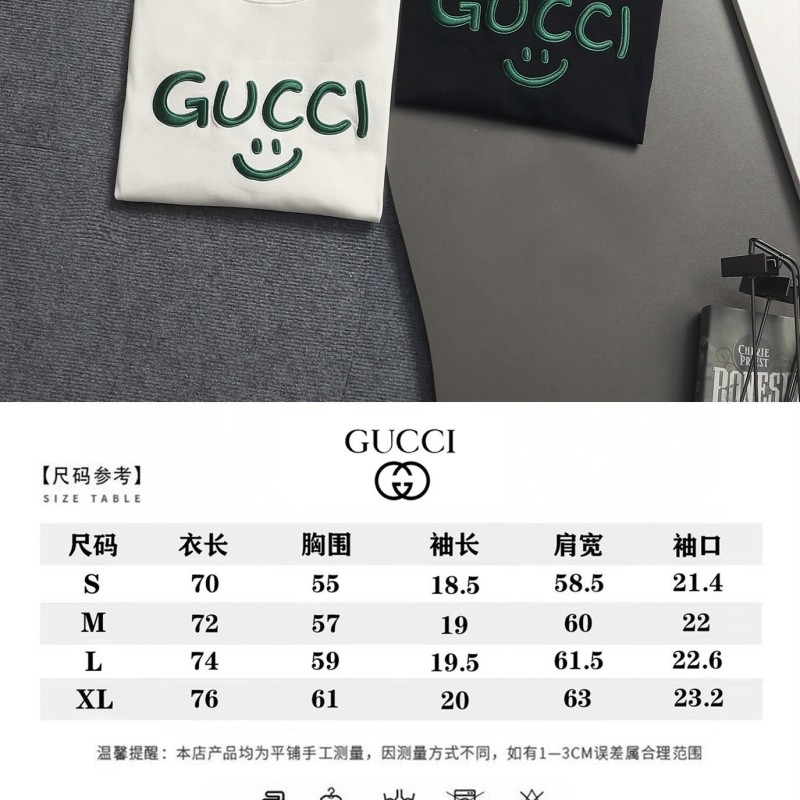 Gucci Unisex Tee