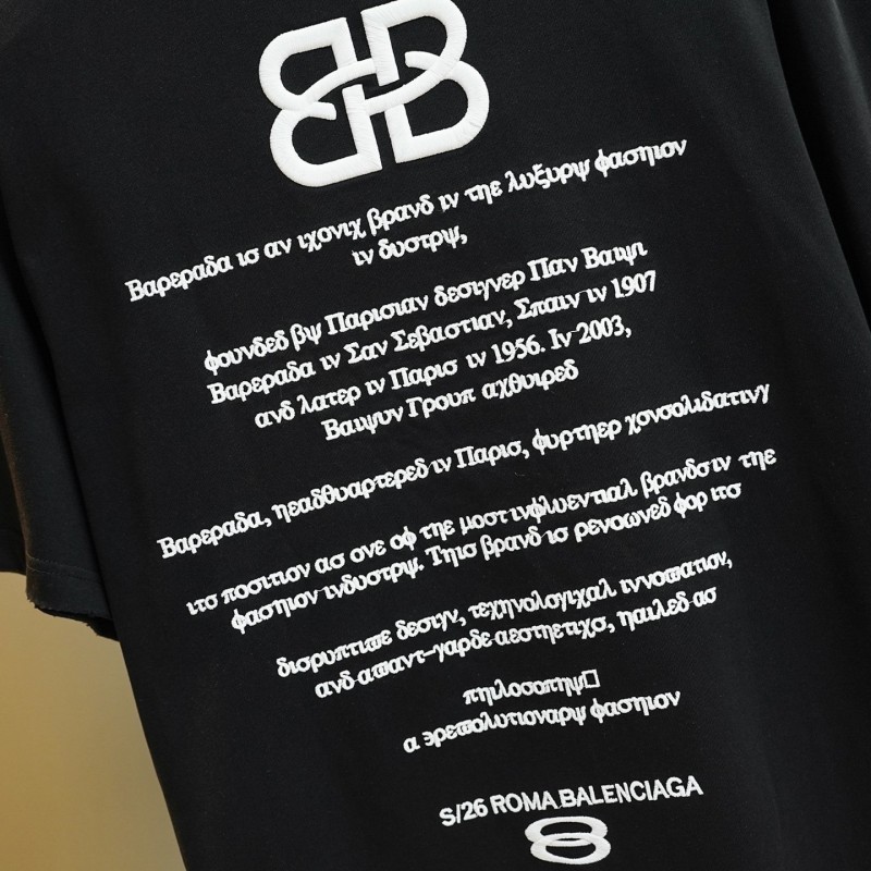 Balenciaga Unisex Tee