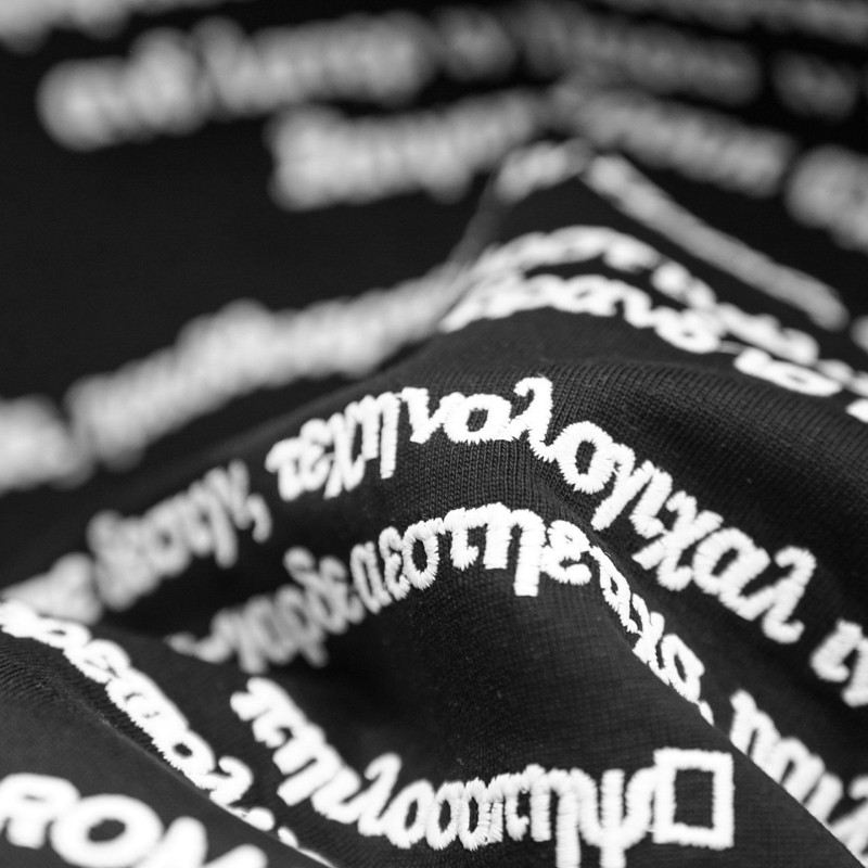 Balenciaga Unisex Tee